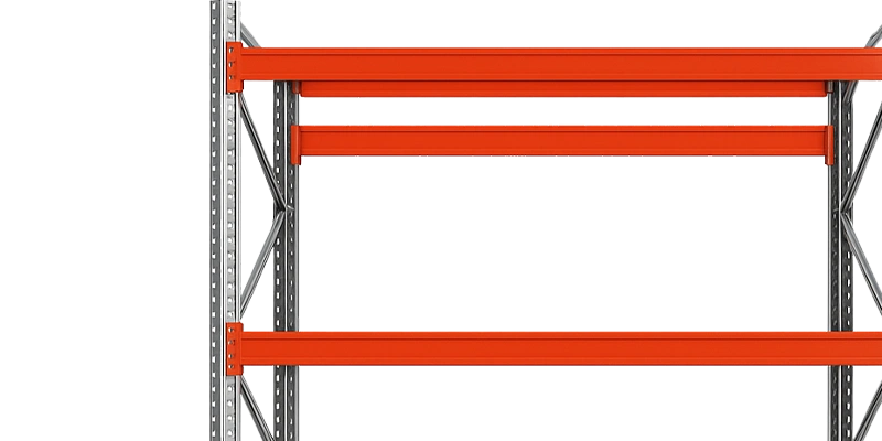 Складские стеллажи