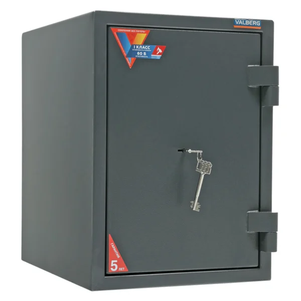Огневзломостойкий сейф VALBERG ГАРАНТ 49
