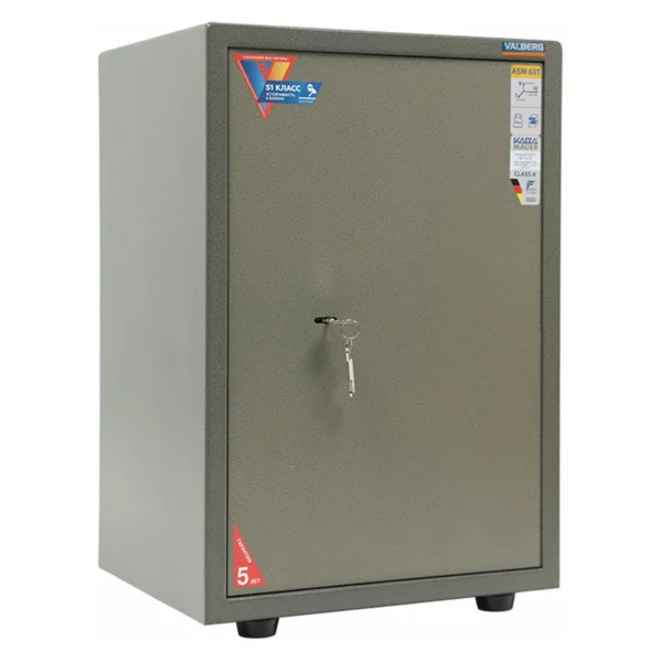 Офисный сейф VALBERG ASM 63T