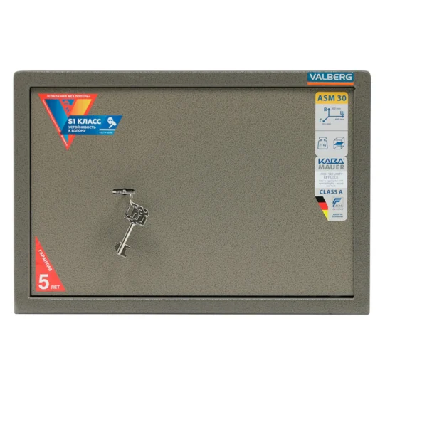 Мебельный сейф VALBERG ASM-30