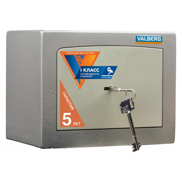 Взломостойкий сейф VALBERG КАРАТ-20