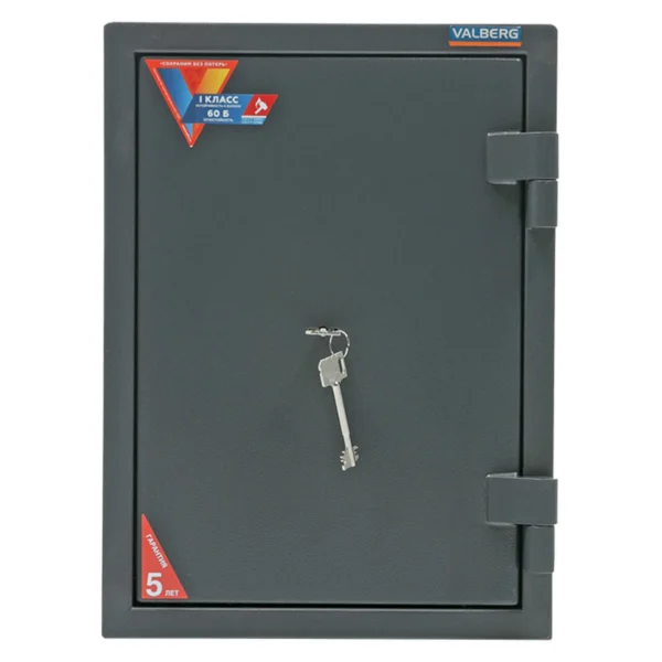 Огневзломостойкий сейф VALBERG ГАРАНТ 49