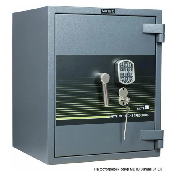 Взломостойкий сейф MDTB Burgas-1068 2K