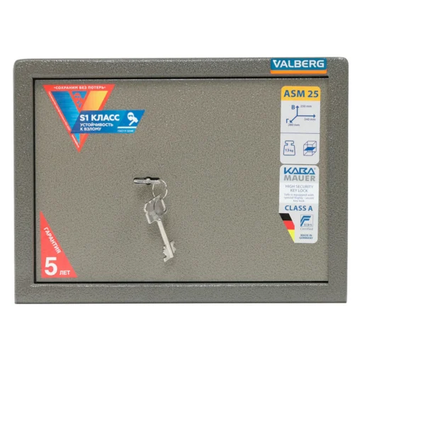 Мебельный сейф VALBERG ASM-25