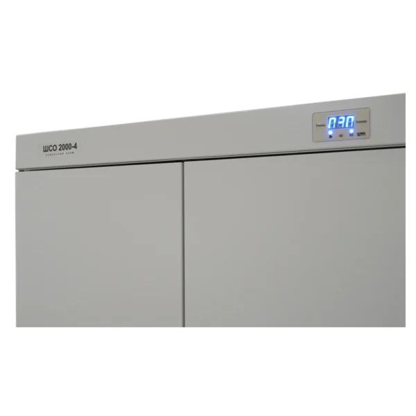 Сушильный шкаф ШСО-2000-4